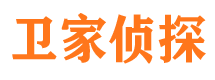 惠山市婚姻出轨调查